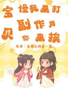 我很大