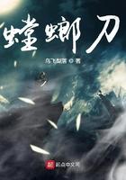 赛博朋克暴恐机动队螳螂刀