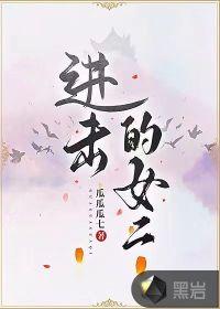 一剑一酒一乾坤完结了吗