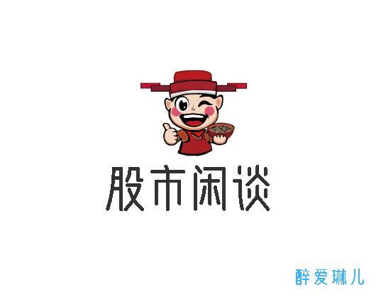 股市闲钱投资攻略