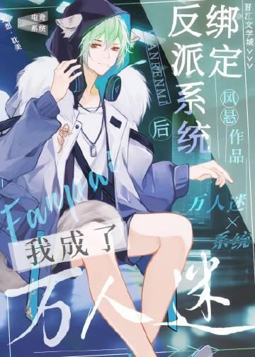 急诊科医生全能