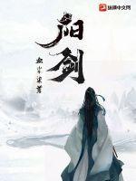 教授的秘密欧阳剑