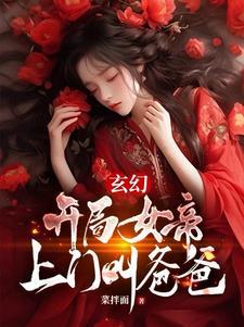 太古天帝 百度百科