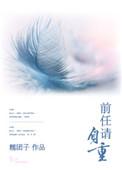 请签收百度百科