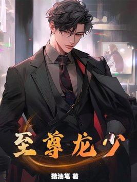 全球追杀令影视片段