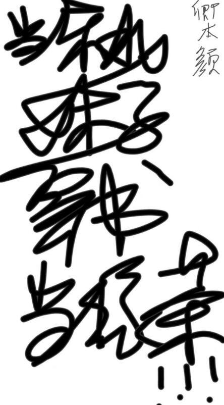 当东北妹子穿书被迫当绿茶类别穿越作者 卿本颜