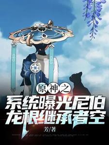 弗里达 卡罗