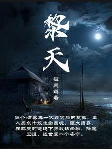 黎天剑中广核数字科技