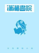 相亲对象他长得很凶类似