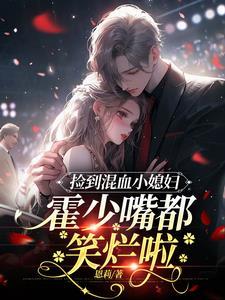 霍小京