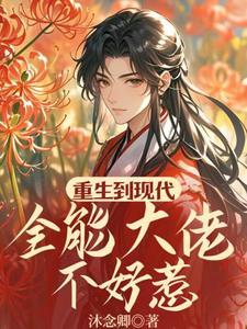 老婆太要强怎么办