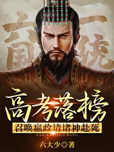 华夏子孙还是华夏儿女