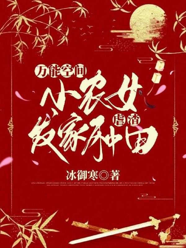储存空间权限
