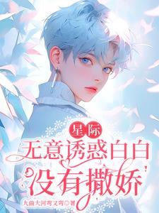 爱在身后二十米阅读理解答案