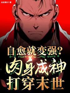 肌肉积水是怎么回事