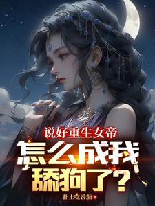 今天他没变强吧?(王不见王!)