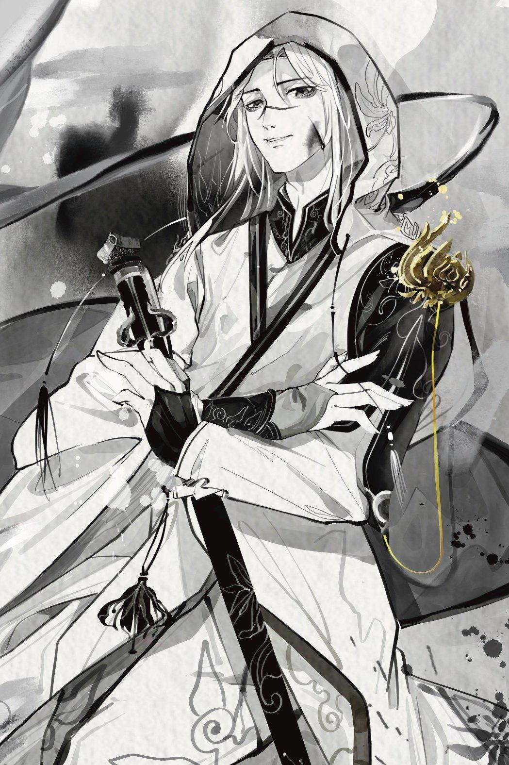 长月烬明原版