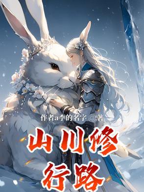 修行路上最经典的句子