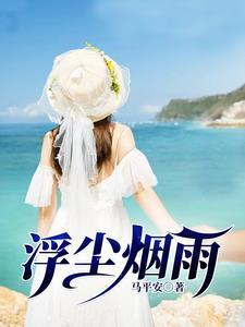 亮剑民用品