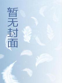 怪物合成大师安装