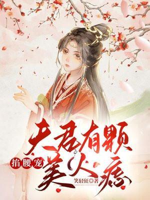 还是双胞胎?