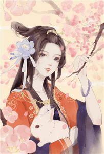 主角凌安