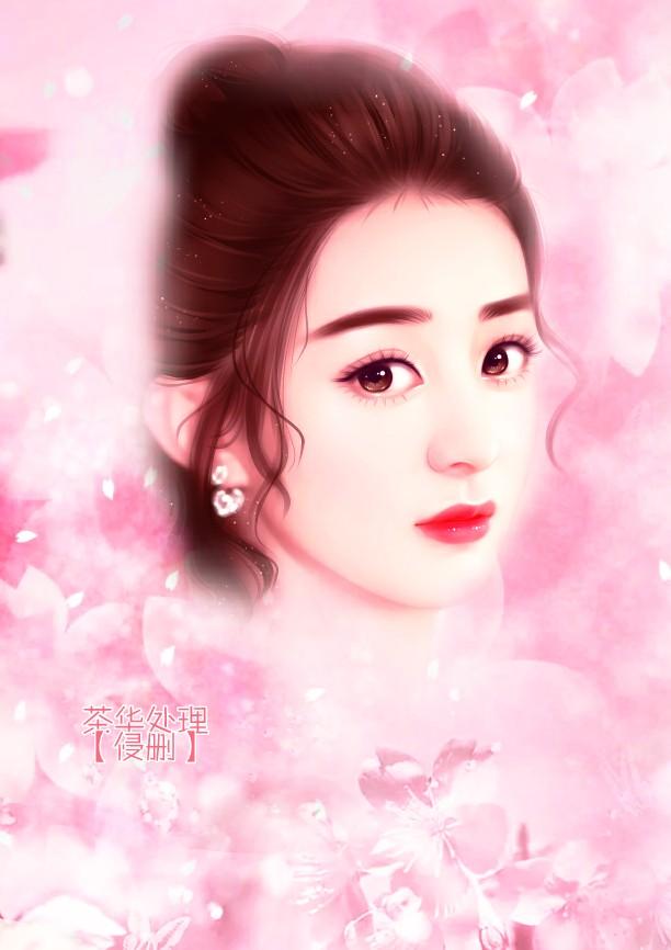 沈冬晴最后和谁在一起了