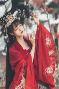 温暖周念烟