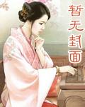 我的知青梦