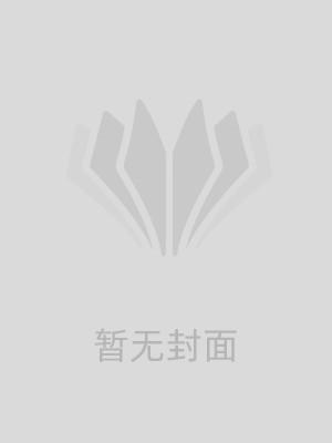 痴心不改歌曲原唱