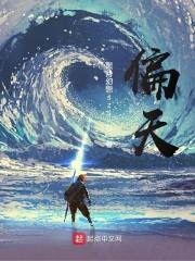 偏天蝎的射手座男生