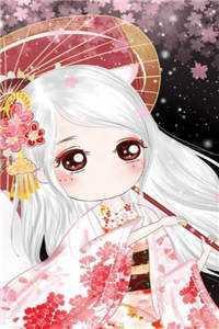 竹马哥哥我喜欢你txt