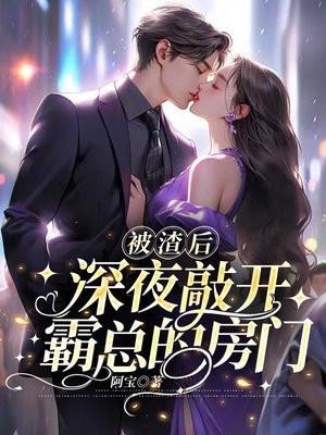 被渣后成了拆迁户免费