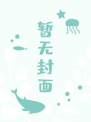 墙缝霉菌怎么处理