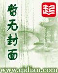 重返人生 第一季 电视剧