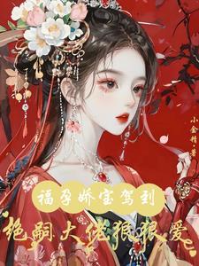 让生你的人抬起头让你生的人