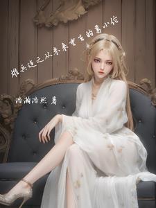 雄兵连第几集是葛小伦我就是现实