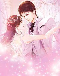 送你一枝野百合罪加罪全文免费阅读