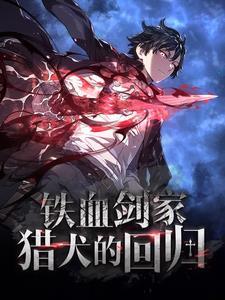 樱花漫画官方正版官网入口