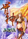 坐骨神经痛的症状和治疗方法