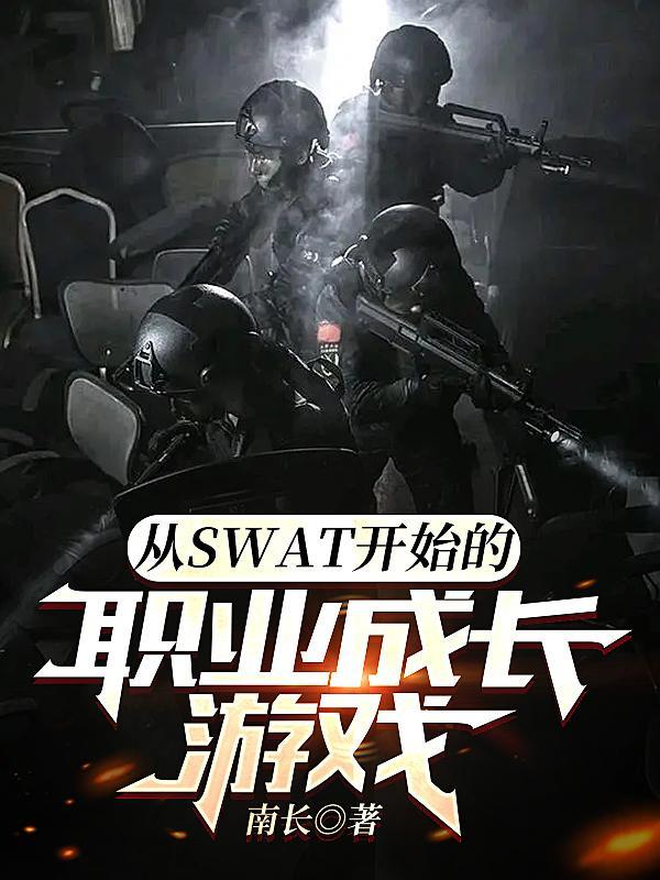 你需要些什么