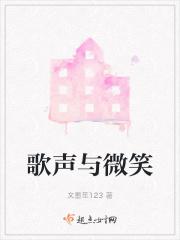 歌声与微笑银河少年艺术团