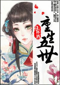 重生五代十国长篇完本