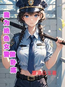 坏蛋是爱称吗